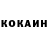МЕТАДОН кристалл German Korchma