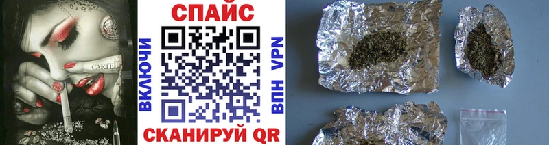 ссылка на мегу маркетплейс  Опочка  Бутират оксана 