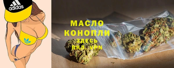 метадон Абаза