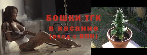 mdpv Алексеевка