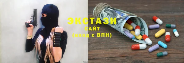 марки lsd Алзамай