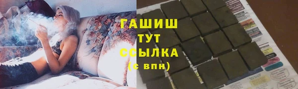 марки lsd Алзамай