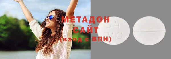 mdpv Алексеевка