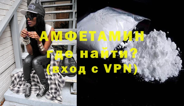 mdpv Алексеевка