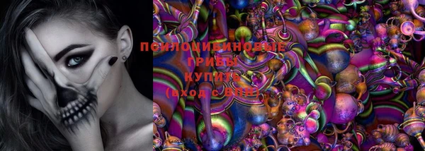 марки lsd Алзамай