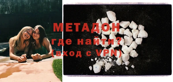 mdpv Алексеевка