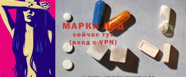 mdpv Алексеевка