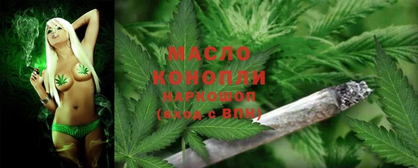 mdpv Алексеевка