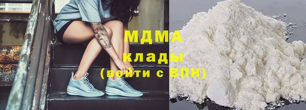 марки lsd Алзамай